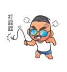 little foreman（個別スタンプ：3）