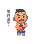 little foreman（個別スタンプ：7）