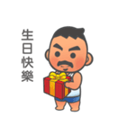 little foreman（個別スタンプ：8）