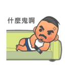 little foreman（個別スタンプ：9）