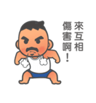 little foreman（個別スタンプ：10）