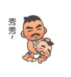 little foreman（個別スタンプ：11）