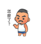 little foreman（個別スタンプ：13）