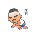 little foreman（個別スタンプ：18）