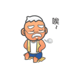 little foreman（個別スタンプ：23）