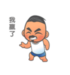 little foreman（個別スタンプ：25）