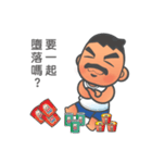 little foreman（個別スタンプ：30）
