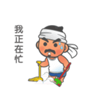 little foreman（個別スタンプ：36）