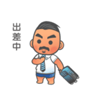 little foreman（個別スタンプ：39）
