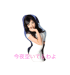 riri Love you（個別スタンプ：6）