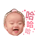 North Garden baby boss（個別スタンプ：2）