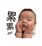 North Garden baby boss（個別スタンプ：5）