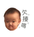 North Garden baby boss（個別スタンプ：13）