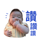 North Garden baby boss（個別スタンプ：14）