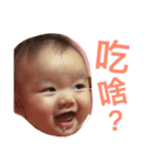 North Garden baby boss（個別スタンプ：15）