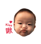 North Garden baby boss（個別スタンプ：16）