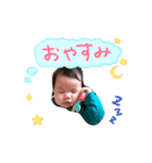 シアから一言（個別スタンプ：3）