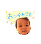 シアから一言（個別スタンプ：4）