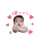 シアから一言（個別スタンプ：8）
