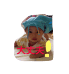 Mikito3（個別スタンプ：6）