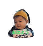 Mikito3（個別スタンプ：7）