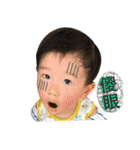 I am Benny（個別スタンプ：4）