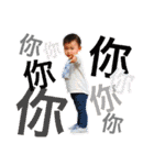 I am Benny（個別スタンプ：8）