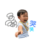 I am Benny（個別スタンプ：13）
