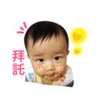 I am Benny（個別スタンプ：14）