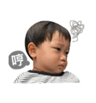 I am Benny（個別スタンプ：15）