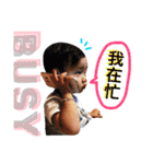 I am Benny（個別スタンプ：19）