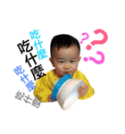 I am Benny（個別スタンプ：20）