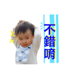 I am Benny（個別スタンプ：25）