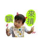 I am Benny（個別スタンプ：28）
