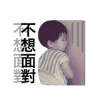 I am Benny（個別スタンプ：29）