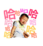 I am Benny（個別スタンプ：30）