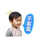 I am Benny（個別スタンプ：32）