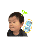 I am Benny（個別スタンプ：33）