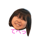 しおりさん（個別スタンプ：8）