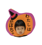 mahiro.K（個別スタンプ：5）