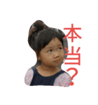 mahiro.K（個別スタンプ：6）