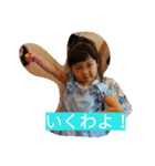 mahiro.K（個別スタンプ：8）