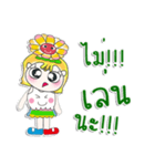 Miss LaLaLa. ^__^（個別スタンプ：11）