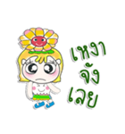 Miss LaLaLa. ^__^（個別スタンプ：25）