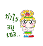 Miss LaLaLa. ^__^（個別スタンプ：26）