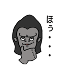 いろんな場面で使えるゴリラスタンプ（個別スタンプ：17）