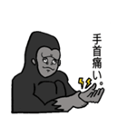 いろんな場面で使えるゴリラスタンプ（個別スタンプ：27）