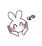 しあわせなうさぎ（個別スタンプ：3）
