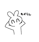 しあわせなうさぎ（個別スタンプ：4）