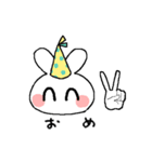 しあわせなうさぎ（個別スタンプ：5）